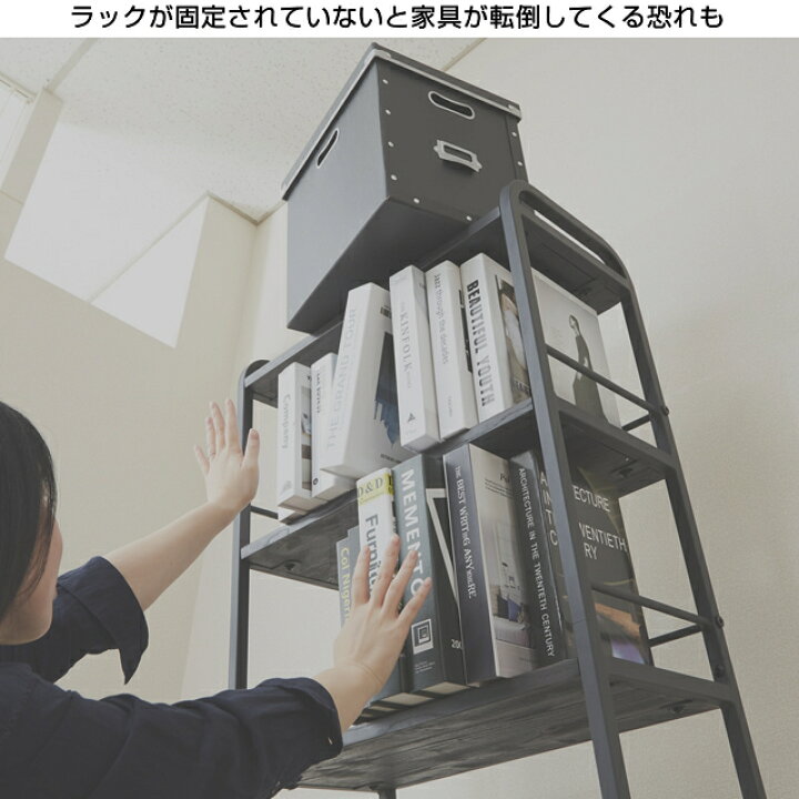 楽天市場】【公式】 ルミナス ラック パーツ ポール つっぱり 延長用 