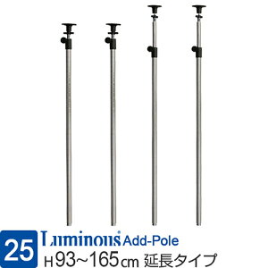 ~iX  bN p[c |[ ς p 95 165  4{Zbg |[a25mm ˂ eV ]|h~ nk΍ X`[bN ^ [I [ I Ɩp  h