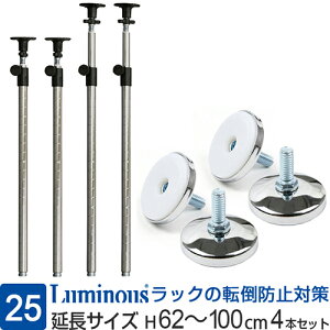 ~iX  bN p[c Zbg ς |[  4{ |[a25mm |[ ~`AWX^[ Vς ˂ eV X`[bN ^ [I [ ]|h~ nk