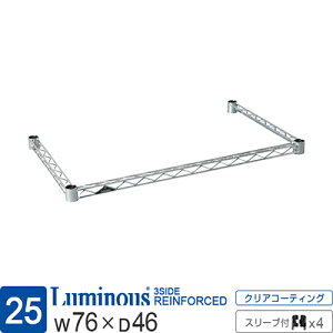 ~iX  bN p[c R̎o[ ⋭p[c 75 s45 76cm×s46cmp |[a25mm X`[bN Ɩp ^ [ I JX^ Lb`[ S~ h[ @ X