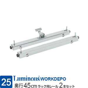 SiP10{11/1聚 ~iX  bN p[c XCh[ jbg s46cmX`[bNp X`[bN |[a25mm Ɩp XCh [ I X`[I VFt I[