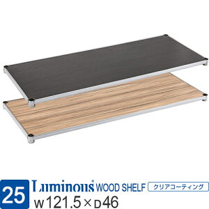 Luminous ~iX cX bN p[c EbhVFt ؐI I I |[a25mm 120 s45 X`[bN EbhbN VFt  Be[W Ƌ [I ^ JX^ 