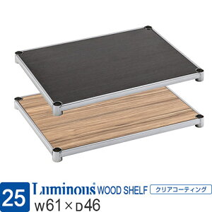 ~iXbNp[cEbhVFtؐIII|[a25mm60s45X`[bNEbhbNVFtꃔBe[WƋ[I^JX^iO[i`