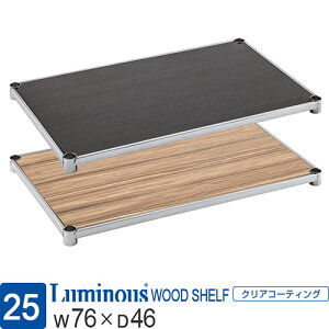 Luminous ~iX cX bN p[c EbhVFt ؐI I I |[a25mm 75 s45 X`[bN EbhbN VFt  Be[W Ƌ [I ^ JX^ 