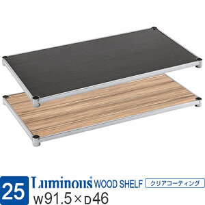 Luminous ~iX cX bN p[c EbhVFt ؐI I I |[a25mm 90 s45 X`[bN EbhbN VFt  Be[W Ƌ [I ^ JX^ 