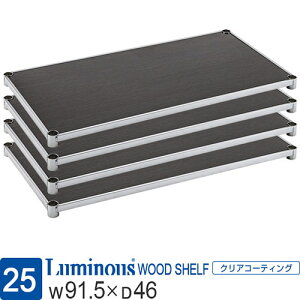 ~iX  bN p[c EbhVFt ؐI I I 4Zbg |[a25mm 90 s45 X`[bN EbhbN VFt  Be[W Ƌ [I ^ DIY JX^