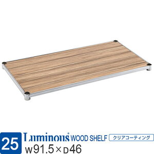 ~iX  bN p[c EbhVFt ؐI I I |[a25mm 90 s45 X`[bN EbhbN VFt  Be[W Ƌ [I ^ DIY JX^ i i