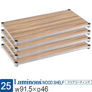 ~iX  bN p[c EbhVFt ؐI I I 4Zbg |[a25mm 90 s45 X`[bN EbhbN VFt  Be[W Ƌ [I ^ DIY JX^