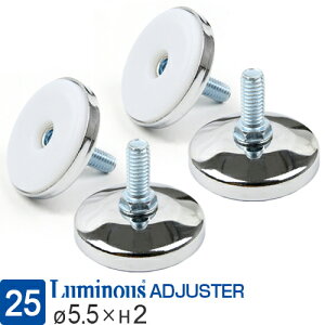 Luminous ~iX X bN p[c ~`AWX^[ 4Zbg ]|h~ nk΍ AWX^[ r  |[a25mm X`[bN pCvbN [ I ^ ς ˂ e