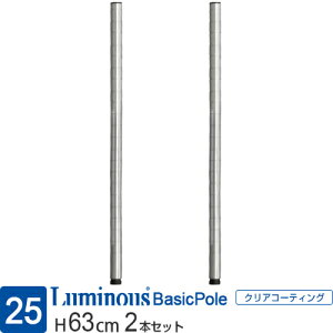 ~iX  bN p[c |[  2{Zbg 60 {|[ |[ |[a25mm IWiZbg X`[bN [ I ^ Ɩp VFt  DIY JX^ i ~