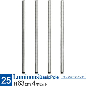 yGg[P5{z  bN p[c |[  4{Zbg 60 {|[ |[ |[a25mm IWiZbg X`[bN [ I ^ Ɩp VFt  DIY JX^