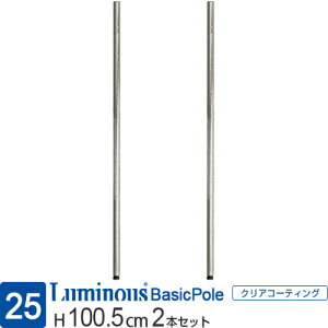 ~iX  bN p[c |[  2{ 100 {|[ |[ |[a25mm IWiZbg X`[bN [ I ^ Ɩp VFt  DIY JX^ i ~iX