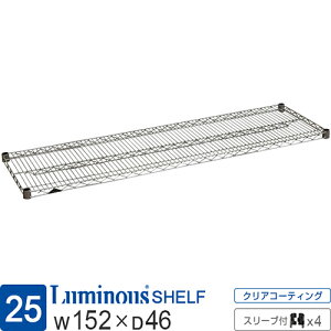 ~iX  bN p[c I I |[a25mm 150 s45 X`[bN VFt C[VFt X`[I X[ut Ɩp [  hK ^ DIY JX^ i ω׏d250kg 