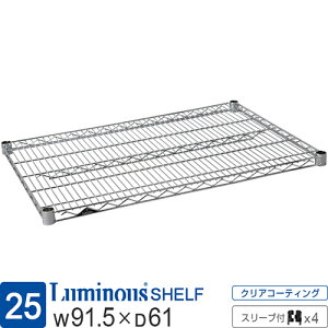 ~iX  bN p[c I I |[a25mm 90 s60 X`[bN VFt C[VFt X`[I X[ut Ɩp [  hK ^ DIY i JX^ ω׏d250kg l