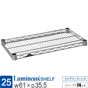 ~iX  bN p[c I I |[a25mm 60 s35 X`[bN VFt C[VFt X`[I X[ut Ɩp [  hK ^ DIY i JX^ ω׏d250kg l