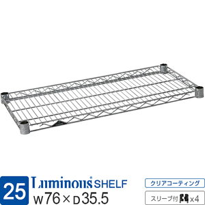 ~iX  bN p[c I I |[a25mm 75 s35 X`[bN VFt C[VFt X`[I X[ut Ɩp [  hK i ^ DIY JX^ ω׏d250kg l