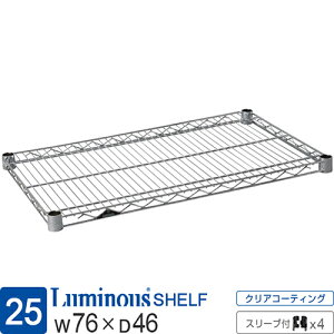 ~iX  bN p[c I I |[a25mm 75 s45 X`[bN VFt C[VFt X`[I X[ut Ɩp [  hK ^ DIY i JX^ ω׏d250kg l