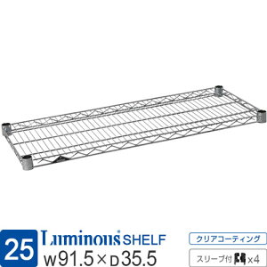 ~iX  bN p[c I I |[a25mm 90 s35 X`[bN VFt C[VFt X`[I X[ut Ɩp [  hK ^ DIY i JX^ ω׏d250kg l