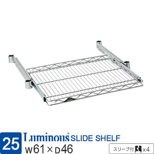 ~iX  bN p[c XCh I I o |[a25mm 60 s45 X`[bN VFt C[VFt X`[I X[ut [ ^ DIY i ω׏d15kg luminous 