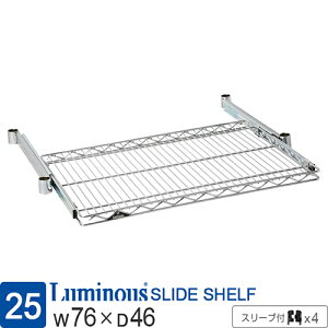 ~iX  bN p[c XCh I I o |[a25mm 75 s45 X`[bN VFt C[VFt X`[I X[ut [ ^ DIY i ω׏d15kg luminous 