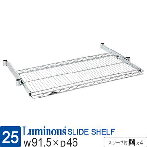 ~iX  bN p[c XCh I I o |[a25mm 90 s45 X`[bN VFt C[VFt X`[I X[ut [ ^ DIY i ω׏d15kg luminous 