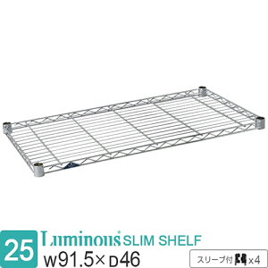 ~iX  bN p[c I I |[a25mm 90 s45 X`[bN VFt C[VFt X`[I X[ut [  hK ^ DIY JX^ i ω׏d135kg luminous 