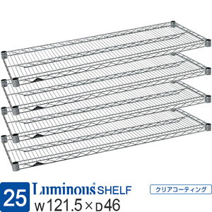 4Zbg ~iX  bN p[c I I |[a25mm 120 s45 X`[bN VFt C[VFt X`[I X[uʔ Ɩp [  hK ^ i ω׏d250kg 