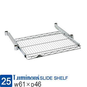 Luminous ~iX X bN p[c XCh I I o |[a25mm 60 s45 X`[bN VFt C[VFt X`[I X[uʔ [ ^ i DIY ω׏d15k