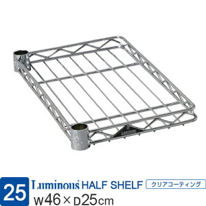 ~iX  bN p[c n[t I I |[a25mm 45 s25 X`[bN VFt C[VFt X`[I X[uʔ Ɩp [  hK ^ DIY i ω׏d20kg lu