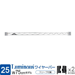 SiP10{11/1聚  bN p[c C[o[ 76cmIp ⋭p[c |[a25mm X`[bN Ɩp 75 ^ [ I DIY JX^ Lb`[ S~ h[ X