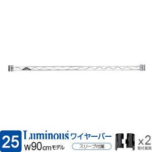 SiP10{11/1聚  bN p[c C[o[ 91.5cmIp ⋭p[c |[a25mm X`[bN Ɩp 90 ^ [ I DIY JX^ Lb`[ S~ h[ 