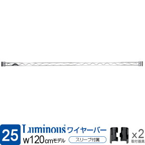 SiP10{11/1聚  bN p[c C[o[ 121.5cmIp ⋭p[c |[a25mm X`[bN Ɩp 120 ^ [ I DIY JX^ Lb`[ S~ h[ 