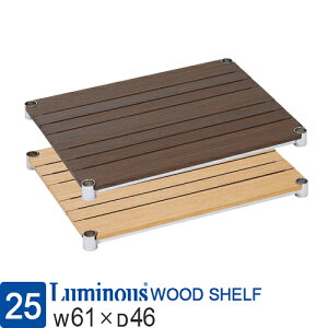 Luminous ~iX cX bN p[c EbhVFt ؐI I I |[a25mm 60 s45 X`[bN EbhbN VFt  Be[W k Ƌ [I ^ JX^