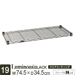 SiP10{11/1聚  bN p[c I I  ubN |[a19mm 75 s35 X`[bN VFt C[VFt X`[I X[ut  [ ^ DIY JX^