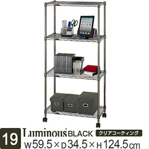 X`[bN 60 fUC̍ P̃X`[bN ACA ubN  BN1260-4 |[a 19mm 60xs35x125/4i 59.5×s34.5×124.5cm [Ƌ/^ bN W60 D35 