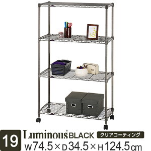 fUC̍ P̃X`[bN ACA J[bN ubN  BN1275-4 |[a 19mm 75xs35x125/4i 74.5×s34.5×124.5cm [Ƌ/^ bN/1Nԃ[J