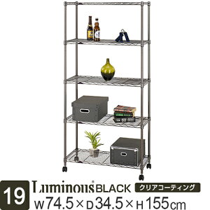 fUC̍ P̃X`[bN ACA J[bN ubN  BN1575-5 |[a 19mm 75xs35x155/5i 74.5×s34.5×155cm y[Ƌ/^ bN/1Nԃ[J