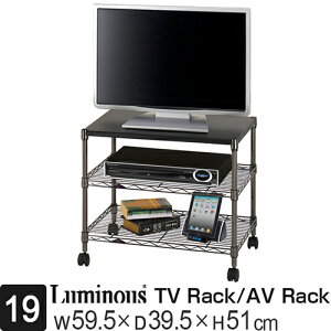 Gg[P5{ X`[bN 60 fUC̍ P̃X`[bN ACA ubN  BN5160-3M |[a 19mm 60xs40x50/3i 59.5×s39.5×51cm y[