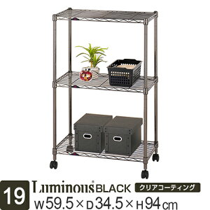 bN X`[bN 60 ƃX Xbg Xbgu P̃X`[bN ACA J[bN ubN  BN9060-3 |[a 19mm 60xs35x95/3i 59.5×s34.5×94.5