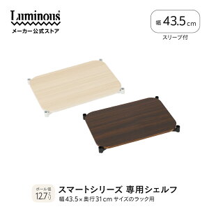 ~iX X}[gV[Y ǉp[c pp[c X}[gp[c bN Lb`bN ؐI  Ԏ[ Lb` |[a12.7mm EbhbN ؐ X`[bN 40 s3