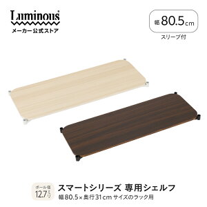 ~iX X}[gV[Y ǉp[c pp[c X}[gp[c bN Lb`bN ؐI  Ԏ[ Lb` |[a12.7mm EbhbN ؐ X`[bN 80 s3