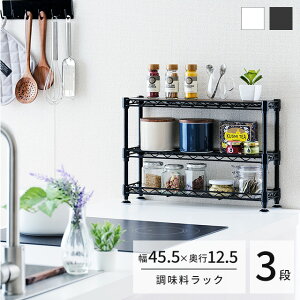 bN XpCXbN     Luminous ~iX cX 45 s15 30 3i RpNg X ȃXy[X  ~jbN [ I Lb` JE^[ VN 