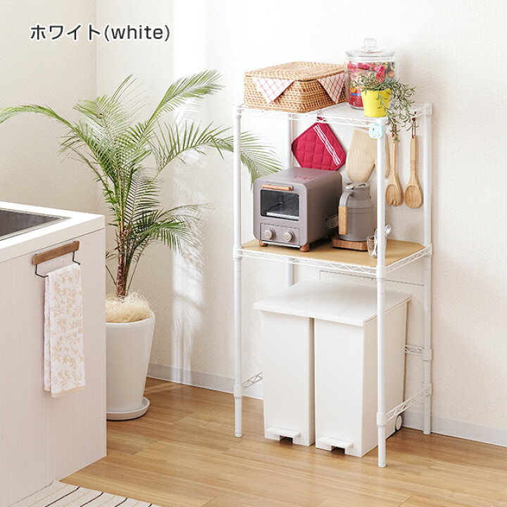楽天市場】キッチンラック ゴミ箱 幅60 奥行40 2段 レンジ台 レンジ 
