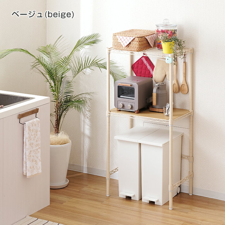 楽天市場】キッチンラック ゴミ箱 幅60 奥行40 2段 レンジ台 レンジ 