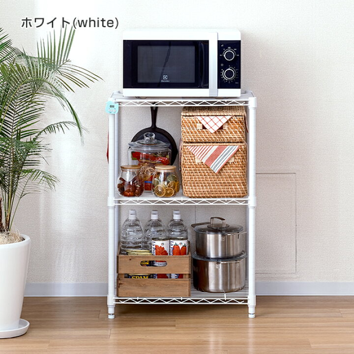 楽天市場】キッチンラック スチールラック レンジラック 電子レンジ 