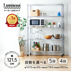 Luminous ~iX cX X`[bN 120 X`[VFt LX^[t 5i 4i s45 Ɩp [bN Lb`bN I[vbN HI hЎ[ ~    ^ 