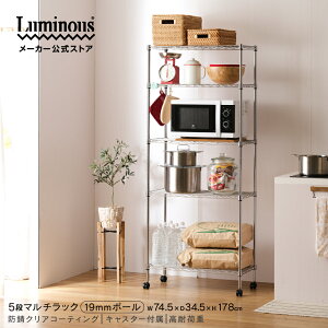 ~iX bN X`[bN 75 LX^[t bN cX X`[VFt hЎ[ 5i s35 Ɩp [bN Lb`bN WbN W I[vbN {I H