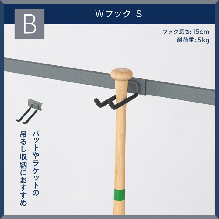 楽天市場】＼屋外で使える フック付きセット／ ルミナス EXシリーズ 
