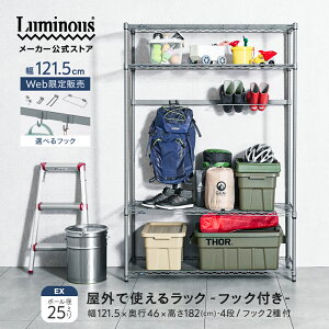 P5{11/10~11 01:59 _OŎg tbNt^ EXV[Y Op bN X`[bN 120 s45 O [ I q K[W ^C[ x_ K[f ϗtA AEghA[ 