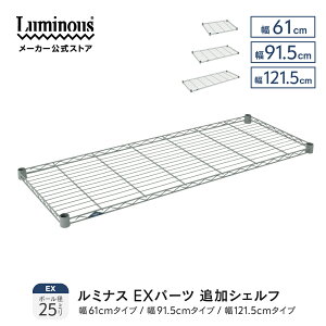 SiP10{121聚 EXp[c ǉVFt X[ut X`[VFt I Iǉ VFt 1 61cm 91.5cm 121.5cm X`[bN gp[c x EXV[Y JX^}CY X